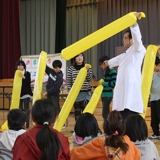 空気の重さ実験